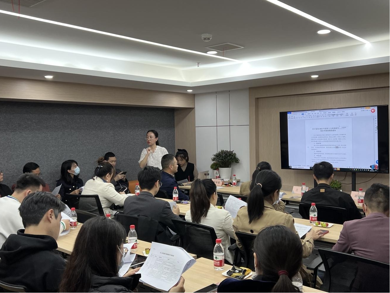 培训活动1.jpg